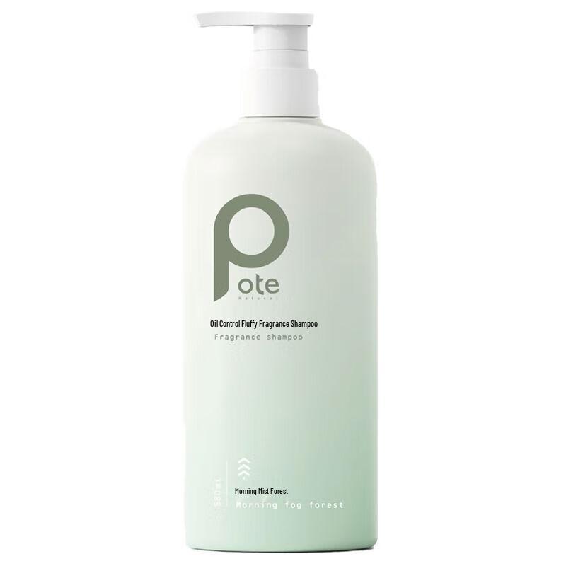 Botei Oil Control Volumizing Shampoo