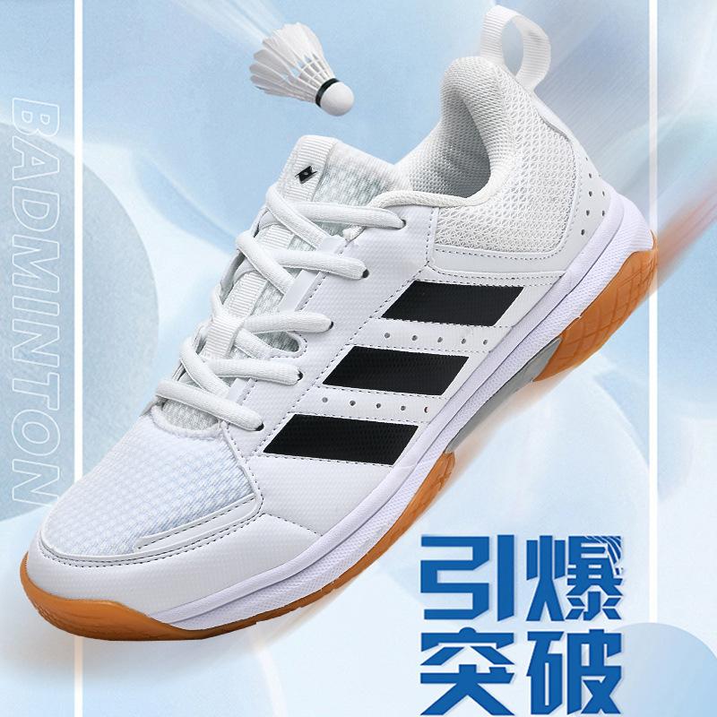 New non-slip volleyball shoes mesh breathable shock absorption men's and women's professional training table tennis tennis shoes badminton shoes