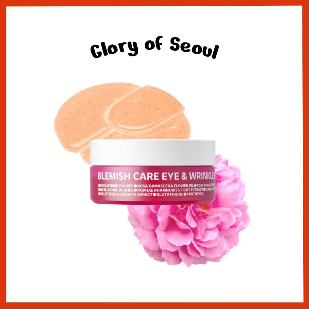 

[NEW] ISOI Blemish Care Eye & Wrinkle Patch 90P