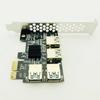 BTC Devices Multiplier Hub Adapter PCI Express Riser Card Expansion Card For Bitcoin Mining Miner