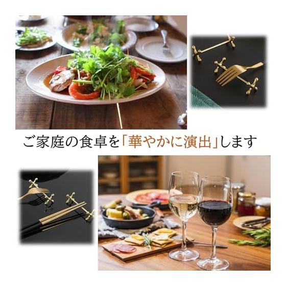 NOELAMOUR Cutlery Rest Set, 8-Piece Luxury Gold Stainless Steel Spoon Fork Chopstick Holder, Heat Resistant, Dishwasher Safe