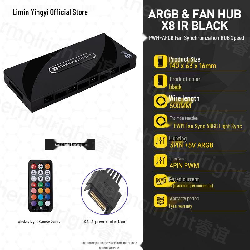 Thermalright ARGB & Fan Hub X8 IR - Wireless Control, 8 Groups, 16 Ports, Black