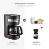 Short Cloud Automatic Drip Coffee Machine