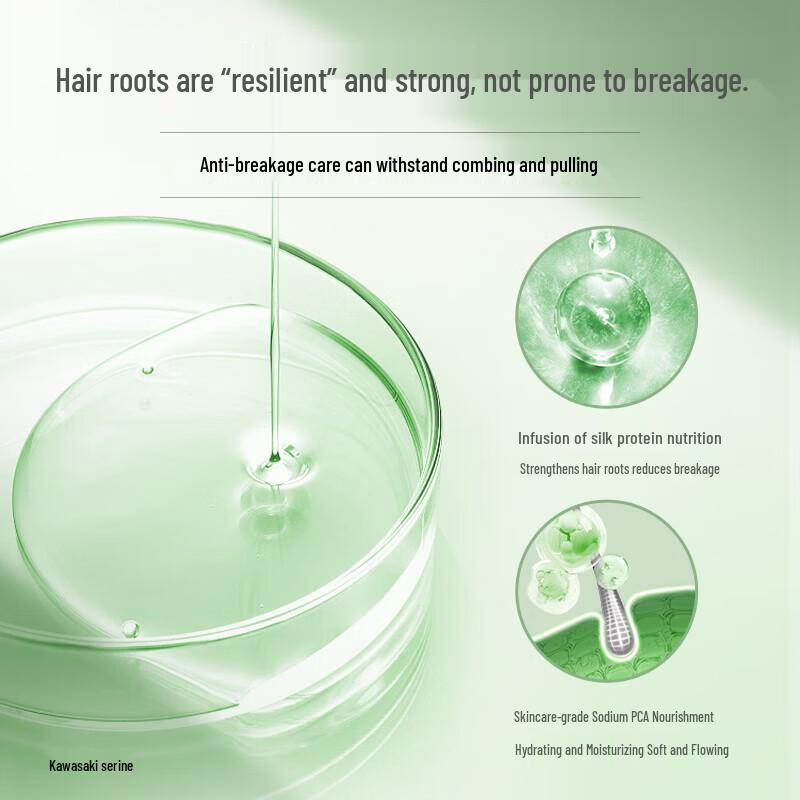 Lafang Yu Jie Forest Wood Anti-Dandruff Shampoo