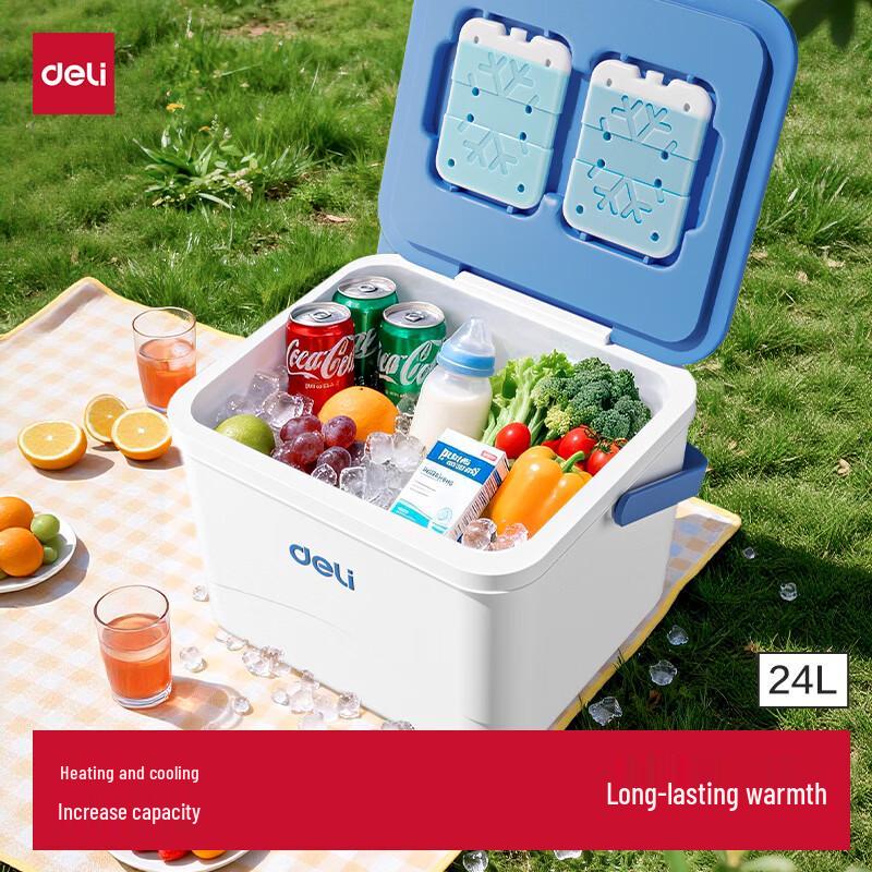 Deli Hán Shuāng 24L Outdoor Cooler Box