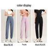 Women's Ice Silk Running Yoga Pants