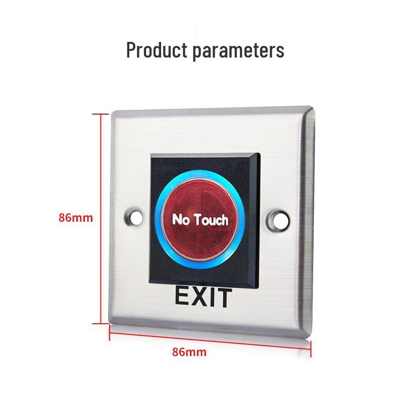 Realand Non-Contact Infrared Exit Button CN plug (adapter included)