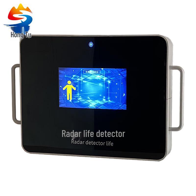 Hongtu DN-V Radar Life Detector
