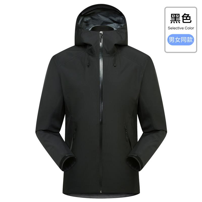 

Немаркированная высококачественная однослойная куртка Niaojia LT Outdoor для мужчин, ветрозащитная и водонепроницаемая одежда для катания на лыжах и альпинизма, трехслойная резиновая куртка M