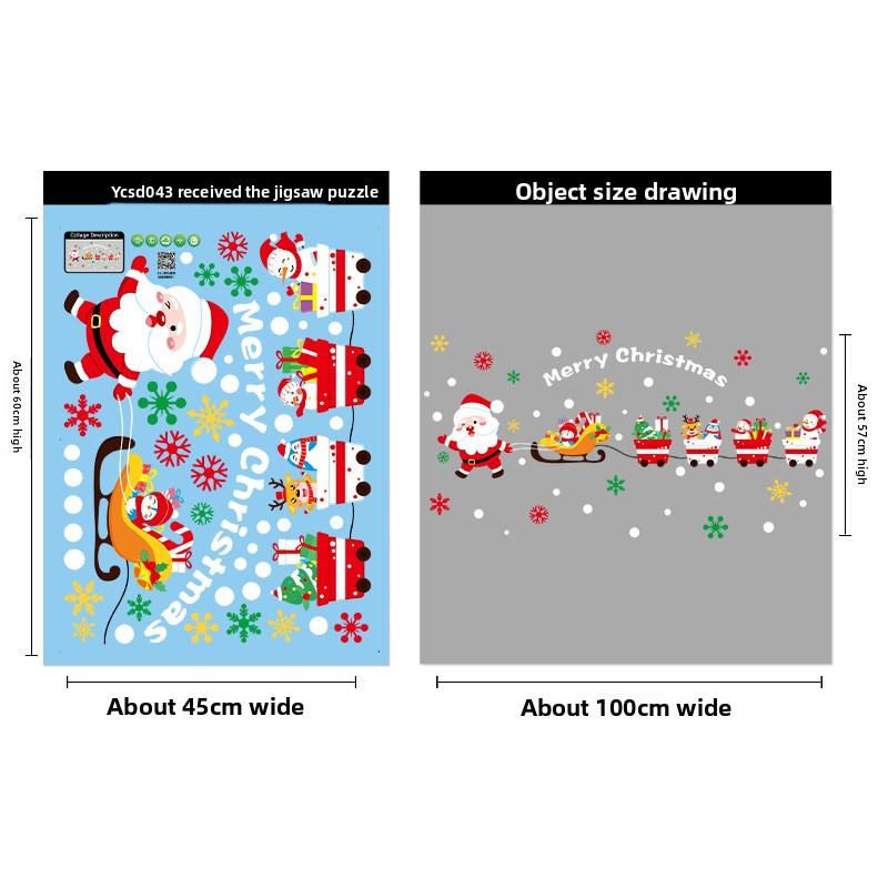 Santa Claus Electrostatic Glass Door, Holiday Reindeer, Shop Window Decoration and Arrangement Stickers