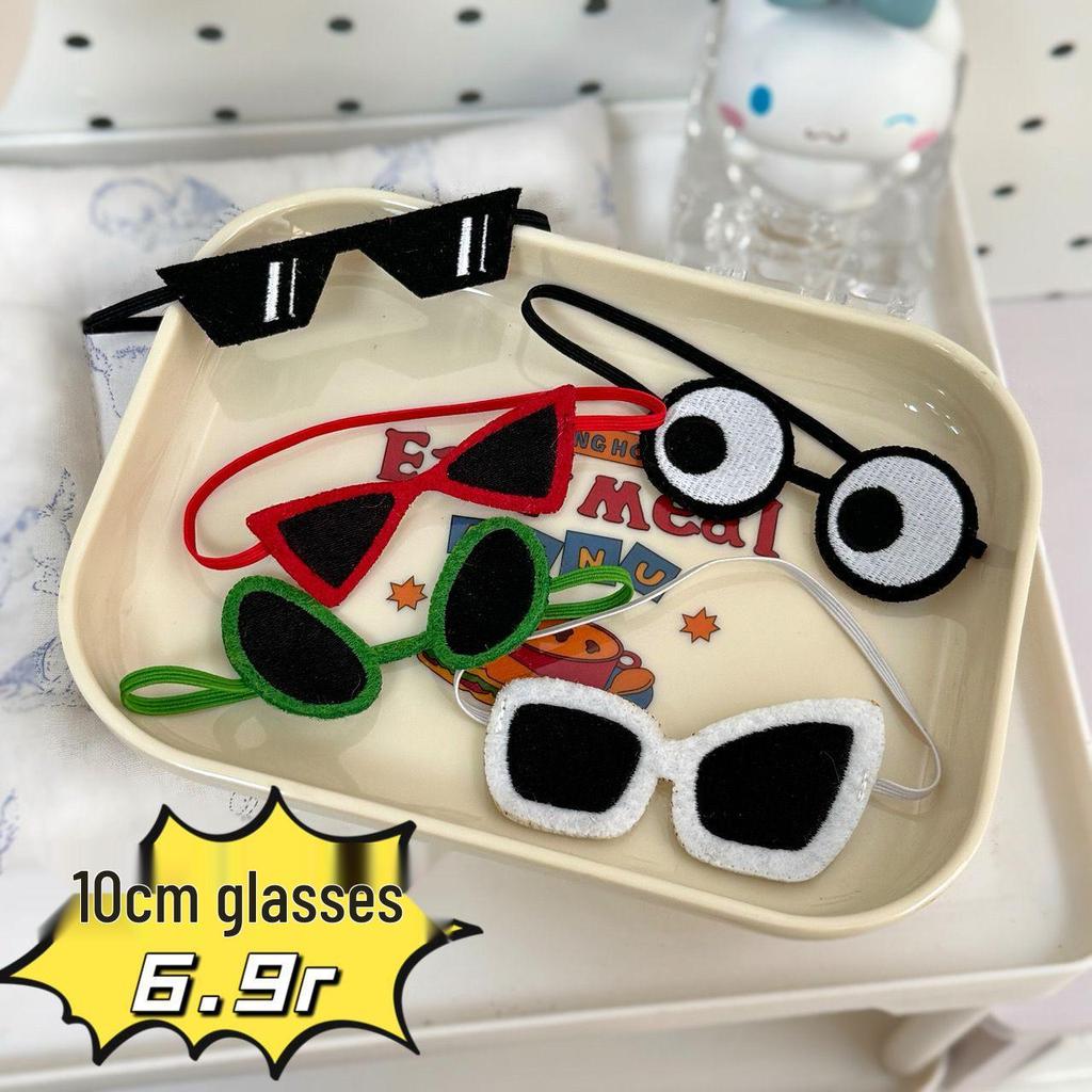 Chiikawa 10cm Animal Body Cartoon Glasses - Cute, Fun, Wearable for Summer