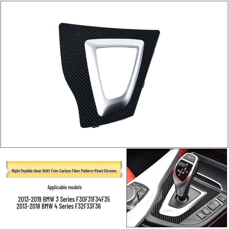 BMW 3 & 4 Series Gear Shift Lever & Knob Trim Cover (F30, 318, 320GT, F34, F35)