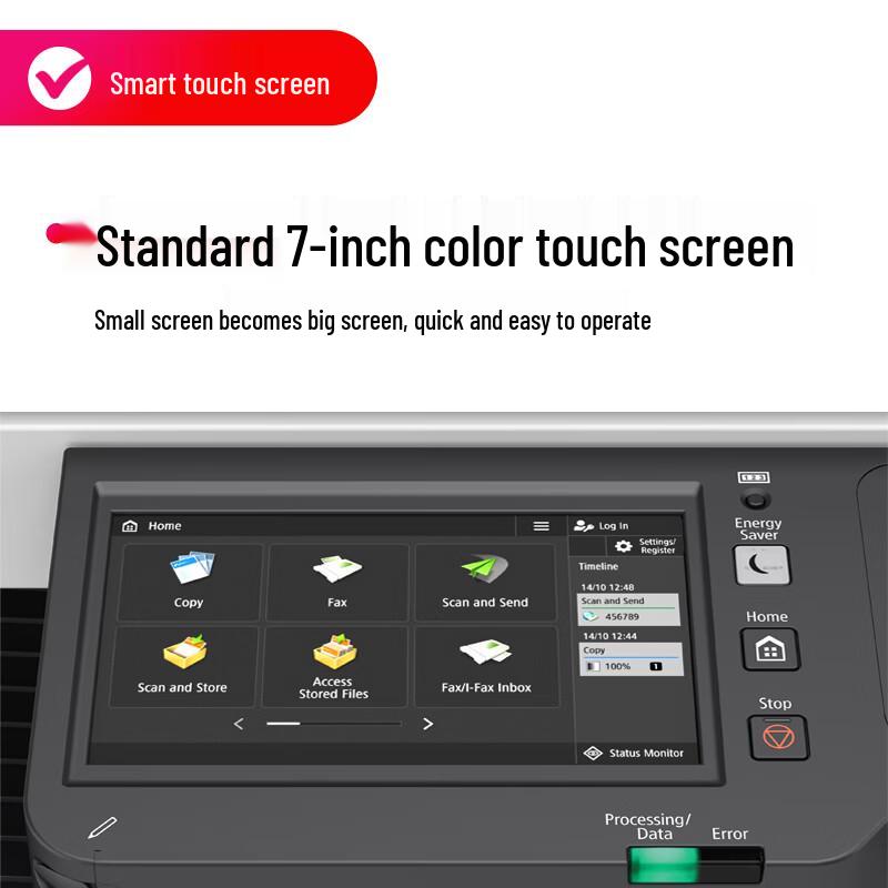 Canon IR Series A3/A4 Black & White Laser Multifunction Printer CN Plug (adapter Included)