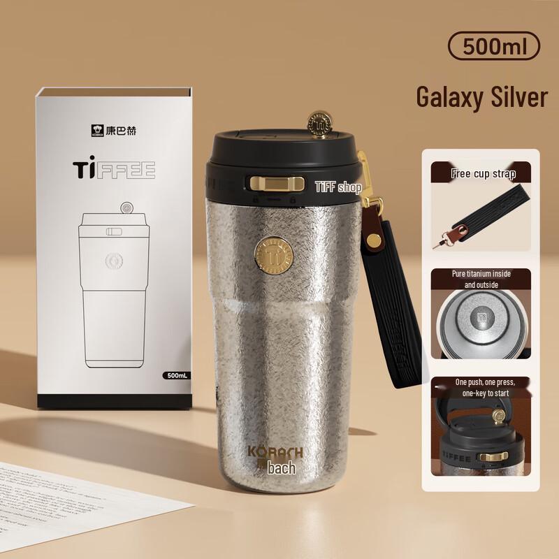 

Kangbachen Latte Series Titanium Coffee Cup