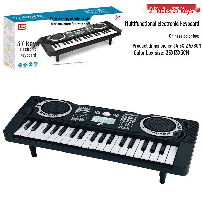 

Детский многофункциональный электронный игрушечный орган - Бесплатная доставка