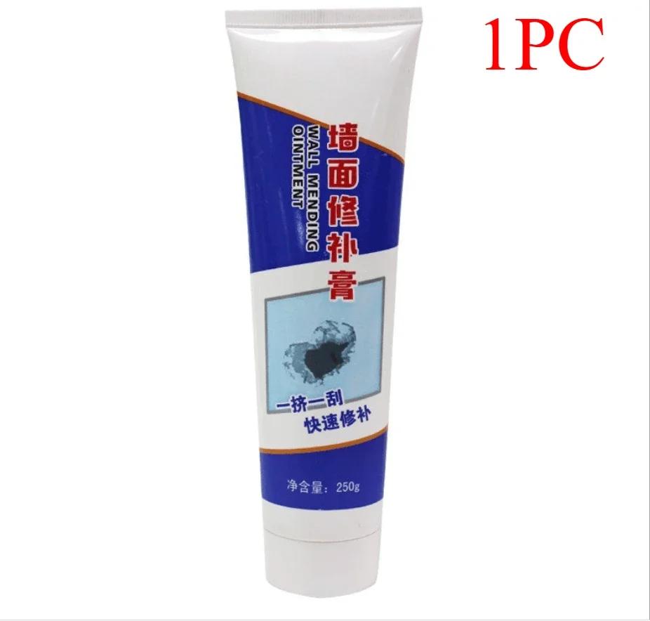 

250g Ceramic Multipurpose Strong Repair Agent with Scraper for Bathroom Kit Wall Paste Gravel Cover Up Wall Surface Adhesive