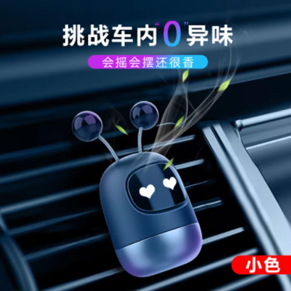 

Освежитель воздуха для автомобиля Креативный зажим для воздуховода Парфюм Ароматизатор Вентиляционное отверстие Ароматерапия Автомобильный салон автомобиля