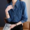 Women's Blue Denim Button Down Shirt with Pointed Collar Long Sleeve Chest Pocket Blouse, Casual Versatile Denim Top