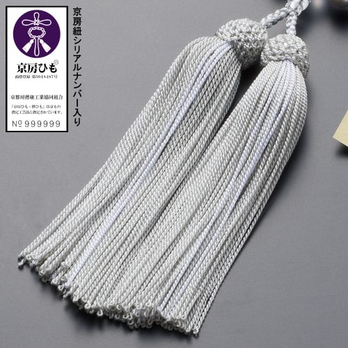 Buddhist Altar Shop Takita Shoten Kyoto Buddhist Prayer Beads for Women, Freshwater Pearl (Gray), 8mm Beads, Silk Tassel, Prayer Bead Bag, Suitable Fo