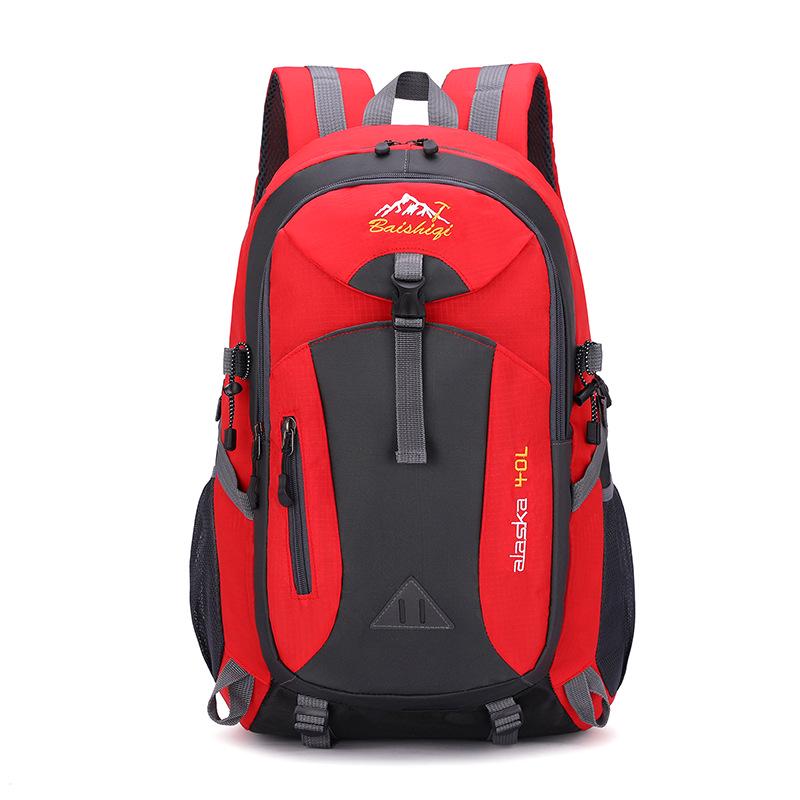 

Lightweight Water-Resistant Outdoor Travel and Cycling Backpack 40L червоний
