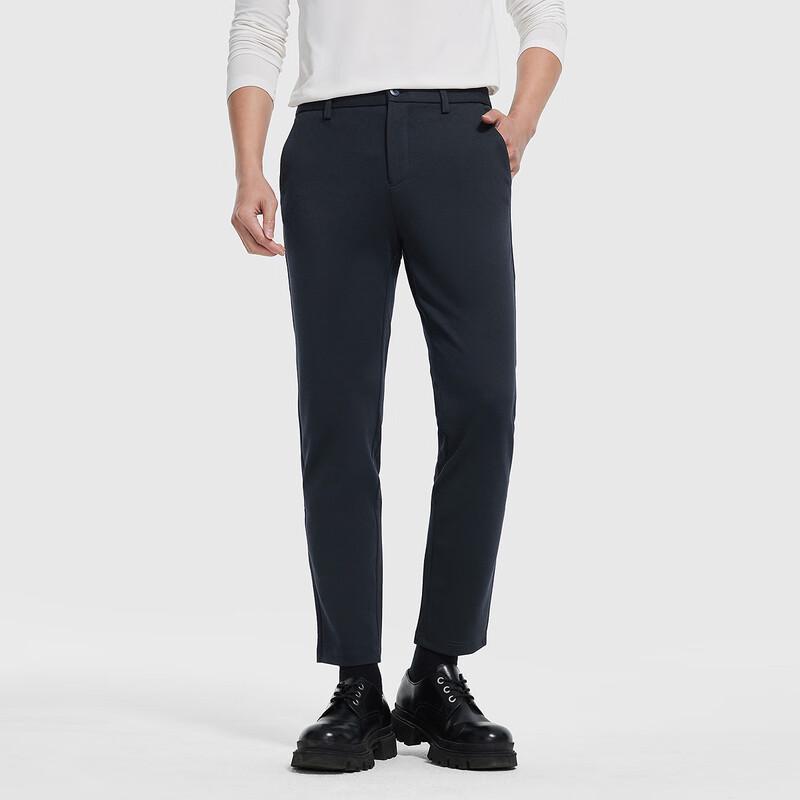 SEPTWOLVES Men's Four-Way Stretch Knitted Casual Pants