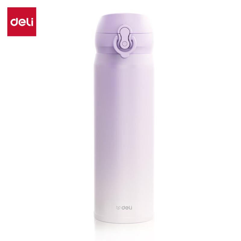 Deli 500ml Stainless Steel Insulated Travel Mug