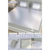 Constant Temperature Ice Silk Cooling Mat 3-Piece Set Machine Washable Summer Fitted Sheet Bedding for Home Bedroom Air-Conditioned Room 1.5m 1.8m Bed