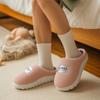 Cotton slippers home autumn and winter couple warm plush shoes indoor household cotton mop thick-soled non-slip wool slippers
