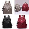 Nylon Backpack For Teens With Color Block Design And Travel Use