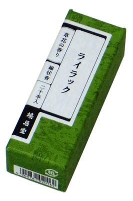 Kyukyodo Θυμίαμα Λουλούδι Άρωμα Λιλά 20 τεμάχια 6cm