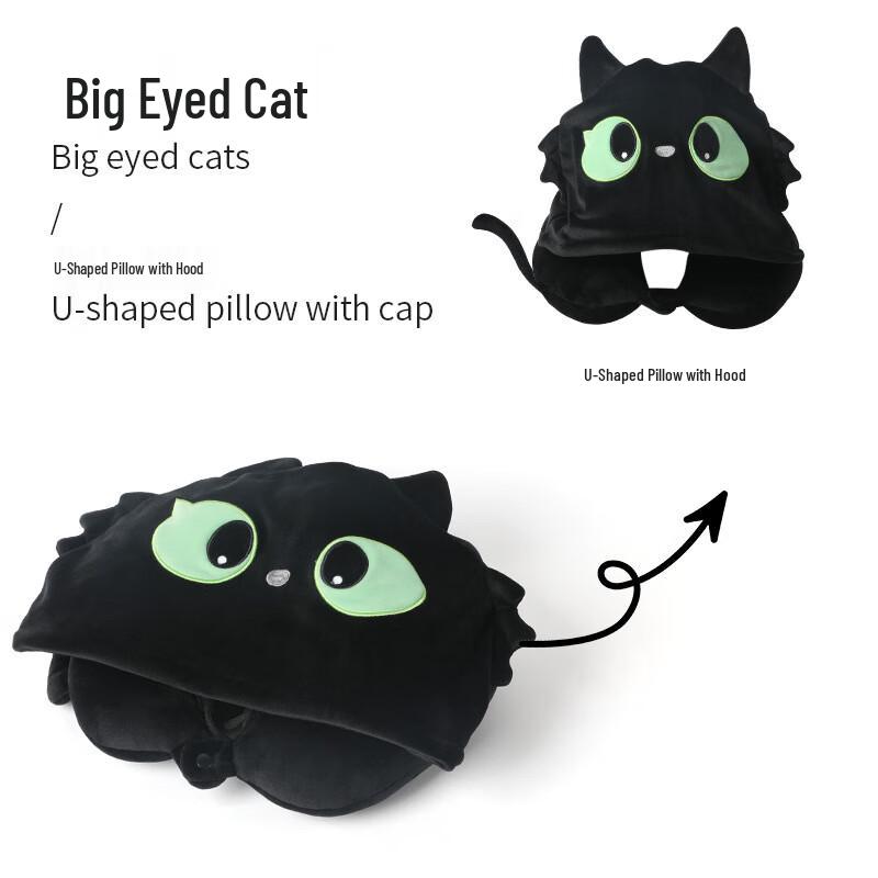 Lilang Hooded Black Cat U-Shaped Neck Pillow