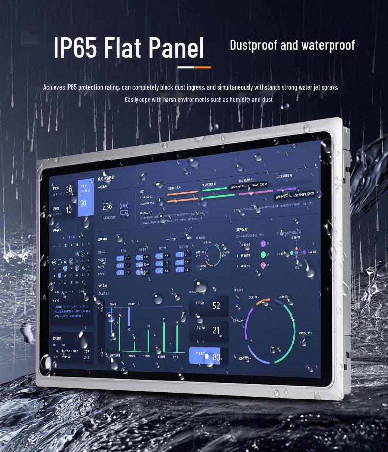 Yingtengfei Enclosed Industrial Touchscreen Multi-Network Workstation - MES Touch All-in-One Computer