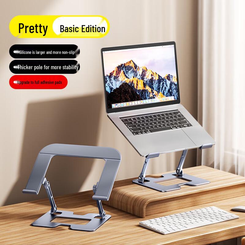 Aluminum Alloy Foldable Laptop Stand