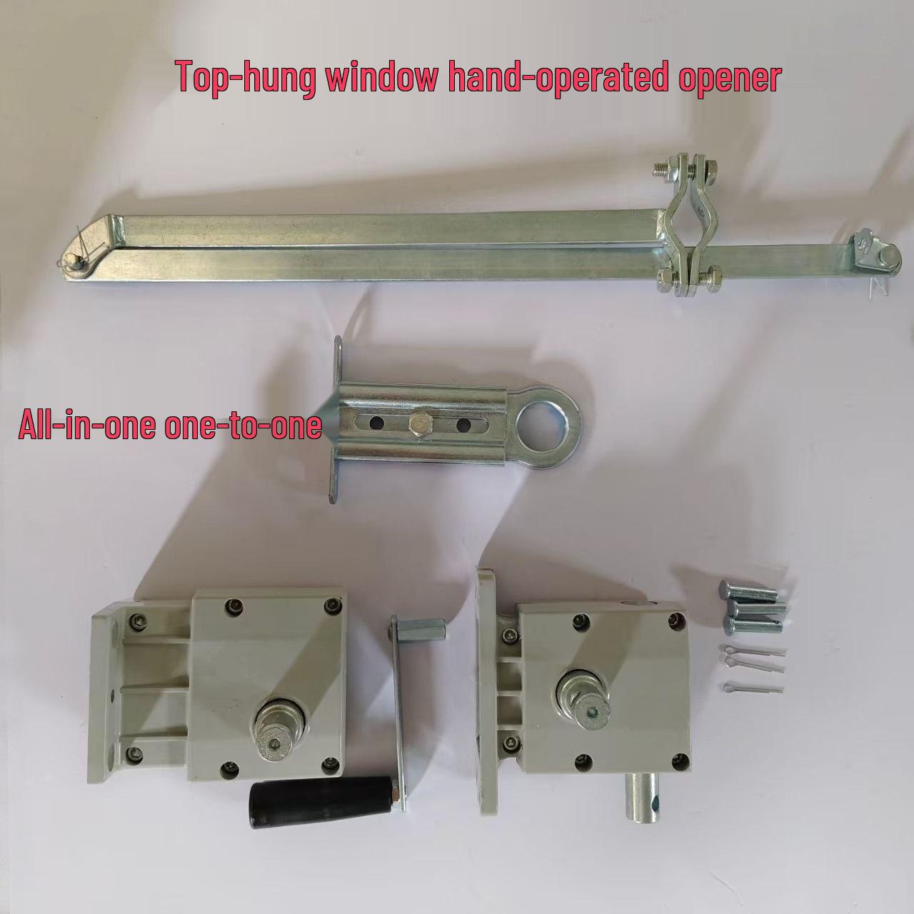 

Manual Crank Arm Vent Opener for 70° Top/Bottom Hung Tilt & Turn Windows - Operates Multiple Sashes