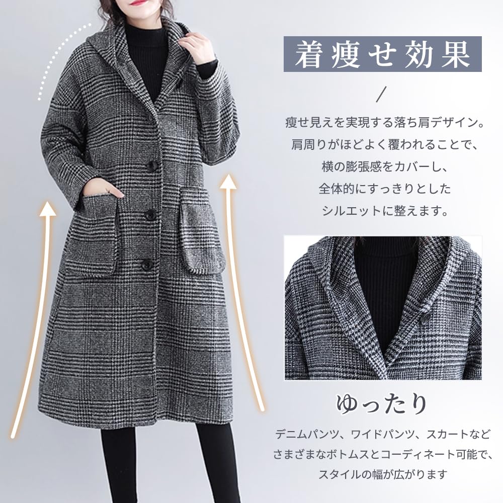 Minax Long Loose Plus Flattering Casual Stylish Outerwear for Going and L693 Coat, Fit, Size, Outerwear, Silhouette, Out, Commuting, School, Fall,