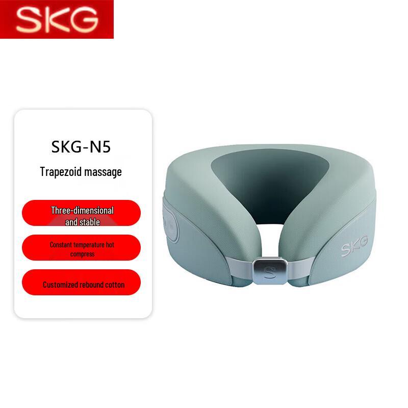 SKG N5 U-shaped Neck Massager Pillow