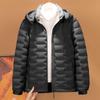 2025 Women's Winter Short Down Jacket with Detachable Hood - Versatile, Warm, Cold-Proof Coat for Outdoor Commutes