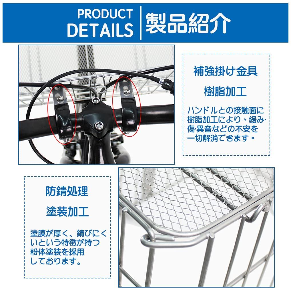 PANTHER Folding Basket, Bicycle Folding Basket, ATHENA-Specific Basket, Folding Front Basket for Folding Bicycles and Mini Velo Bikes, PFB-035 (Black)