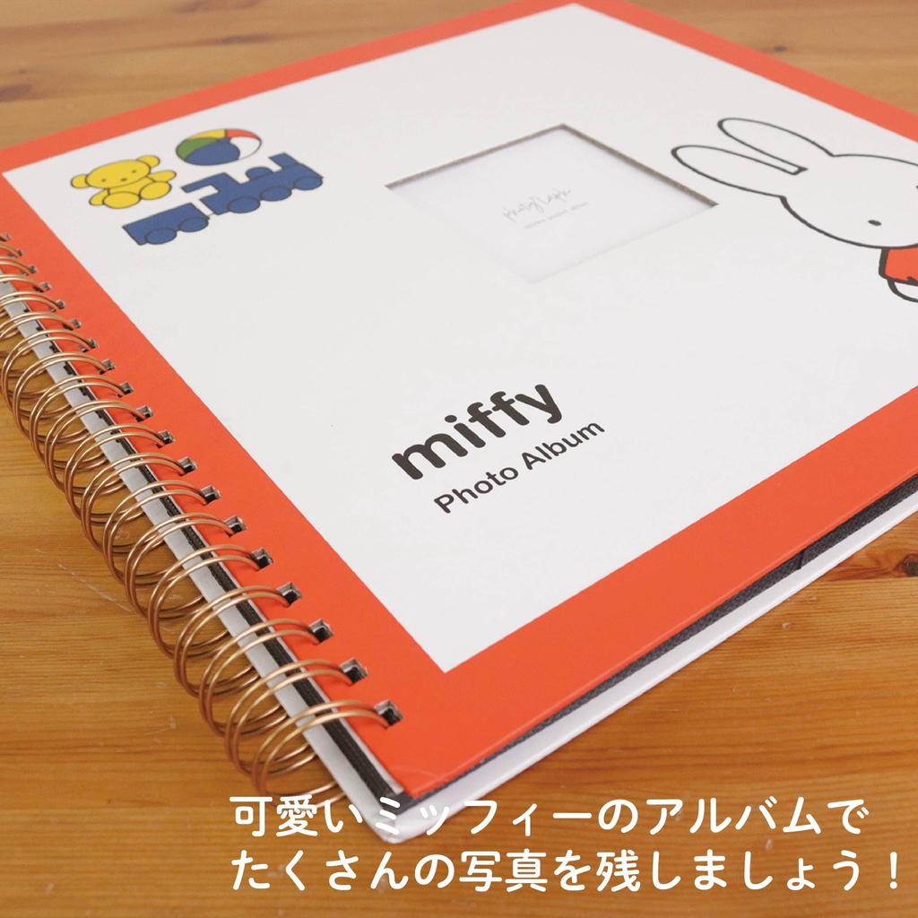 [WEB EXCLUSIVE] Nakabayashi Window-Cut Square Ring Album WORA-SQ-378-MR Dick Bruna Miffy Red [Case Included]