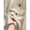 Milk Huhu soft waxy crew neck sweater jacket women's autumn and winter loose knitted cardigan love button top