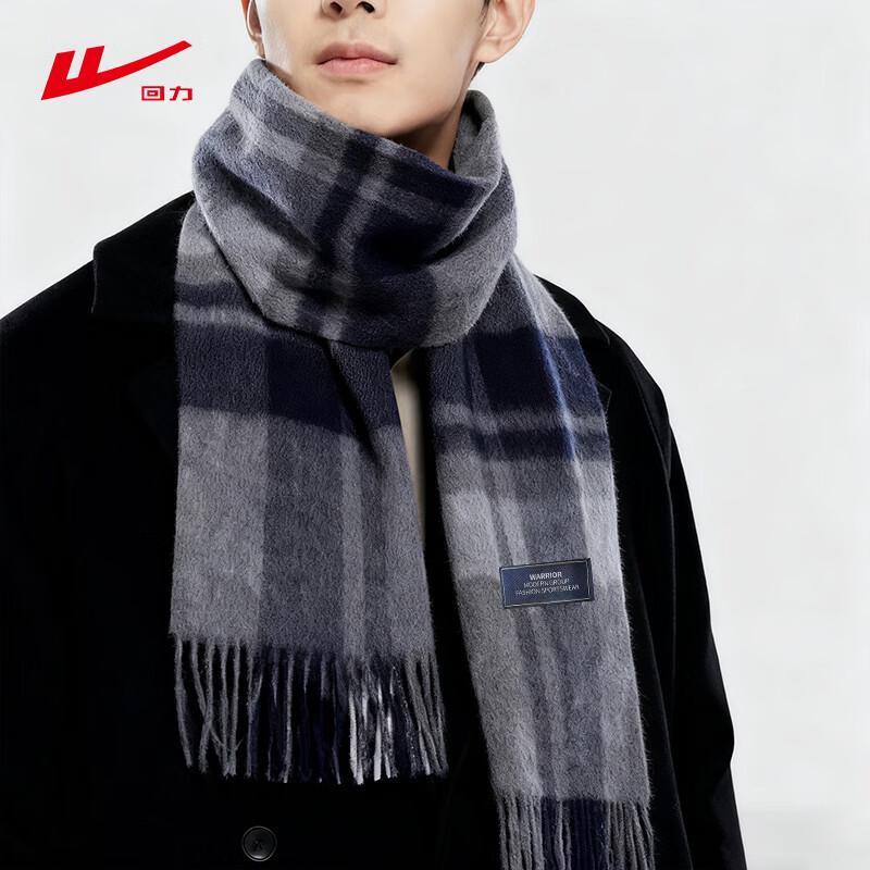 

Warrior 2025 Autumn/Winter Plaid Scarf