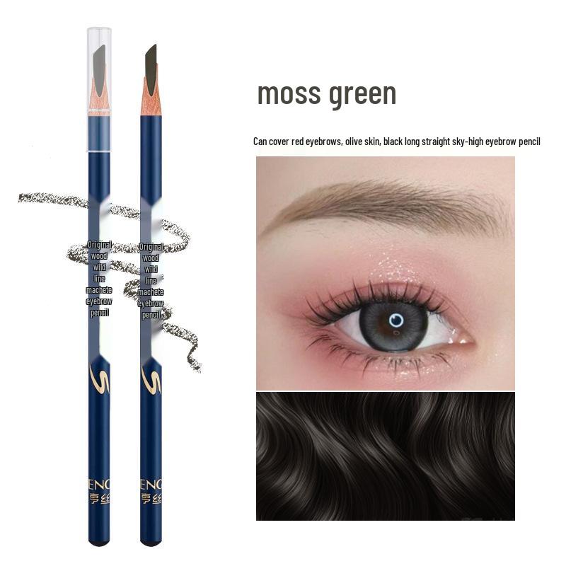 Hengsi Waterproof Eyebrow Pencil - Precise, Long-Lasting Strokes, Sweatproof & Non-Smudging with Sharpener