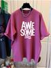Women's 2026 Summer Korean Style Loose Fit Brushed Cotton Short Sleeve T-Shirt