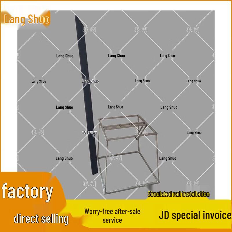 Langshuo Heavy-Duty Outdoor Utility Tool Kit