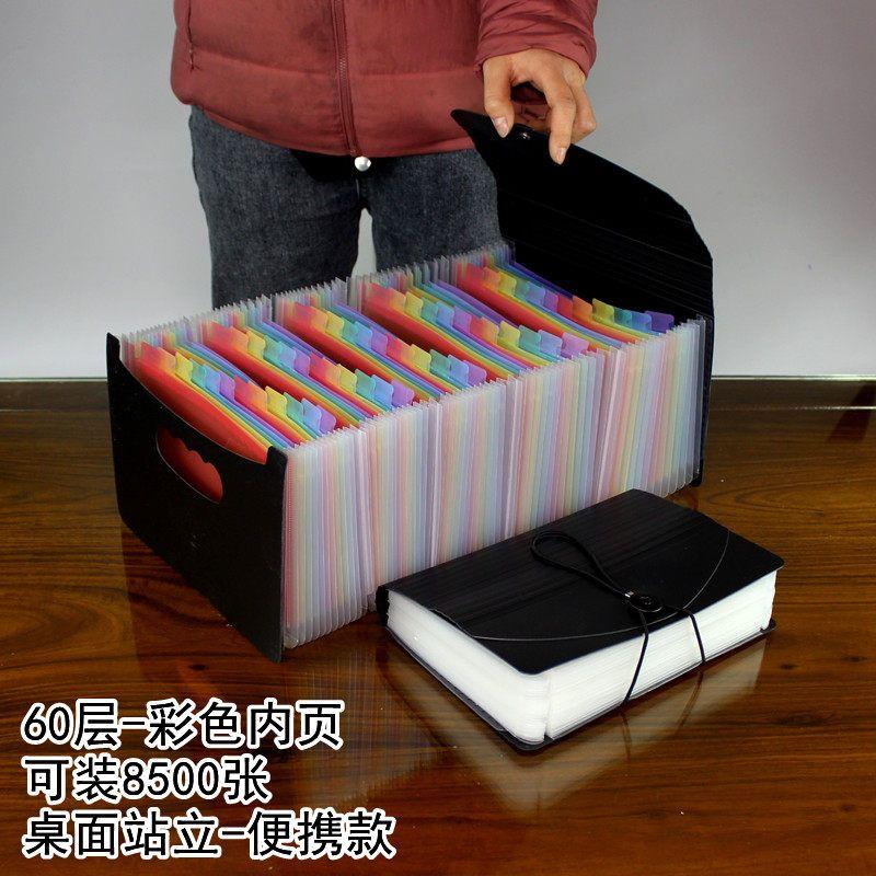 Plastic A5 Invoice Bill Bag Storage Accordion Clip Multi-Layer Insert Box A4 Student Office Folder Sorting Bill Bag