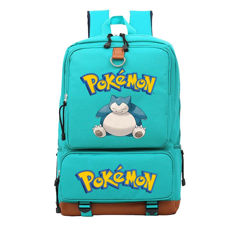 Peripherie Druck Student Schultasche Große Kapazität Trend Rucksack
