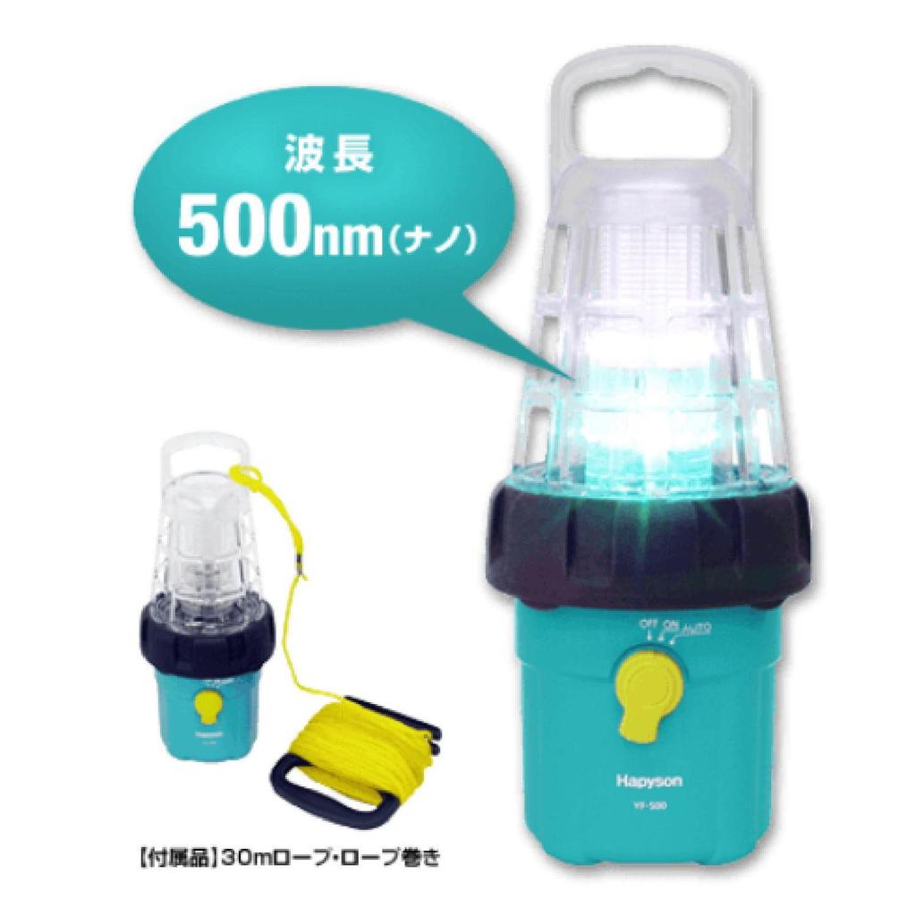 Happison LED Underwater Fishing Light for Night Fishing YF-500