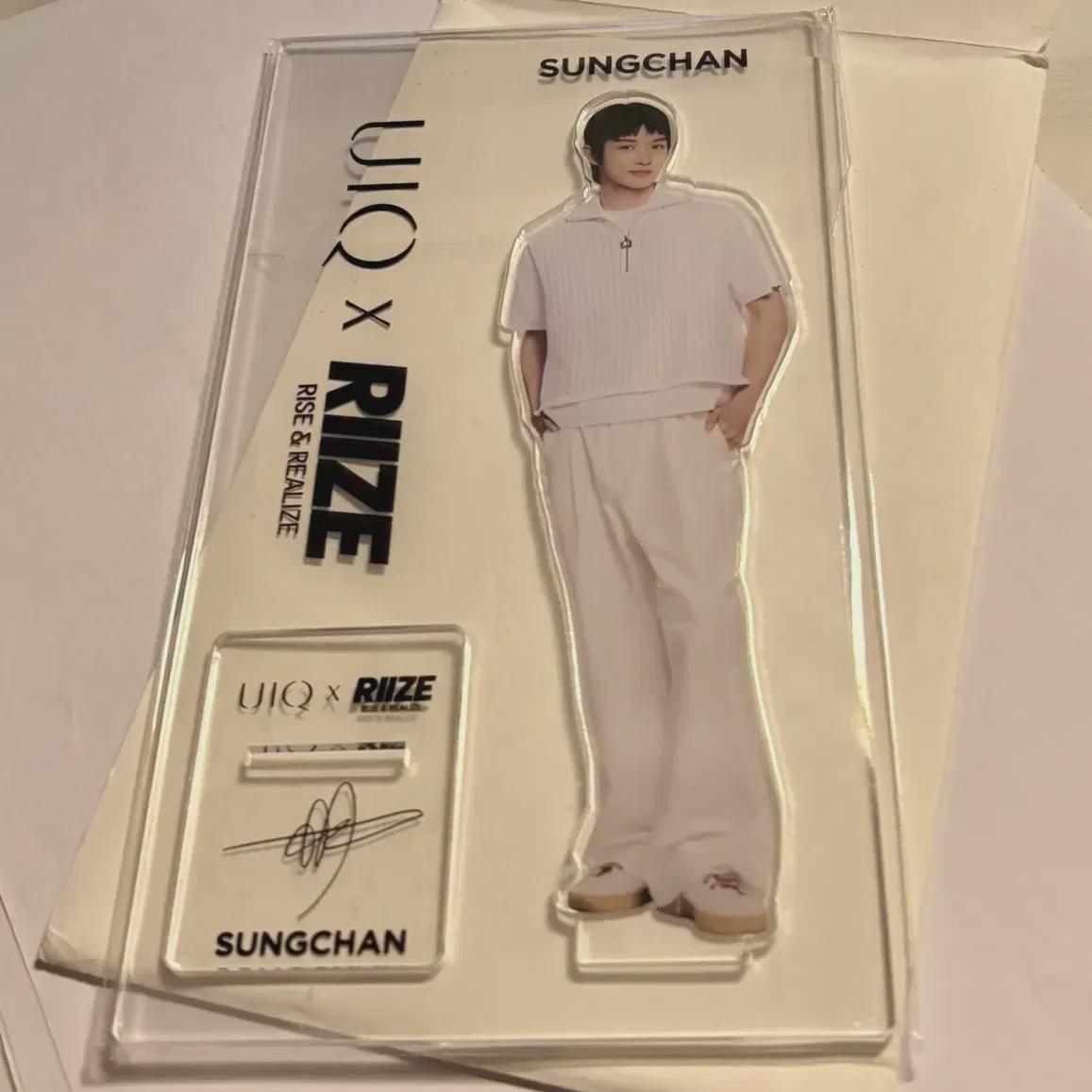 

Riize Sungchan Yuik Acrylic Stand