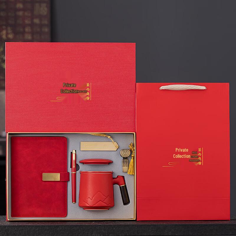 Ai Qi Yi Xuan WZ Business Gift Set