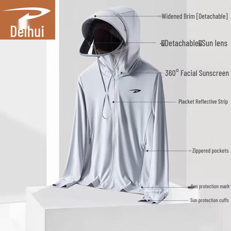 Deerhui Men's Summer Cooling Hooded Sun Protection Jacket